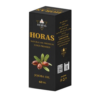 Natural Jojoba Oil cold-pressed from jojoba seeds for skin and hair care