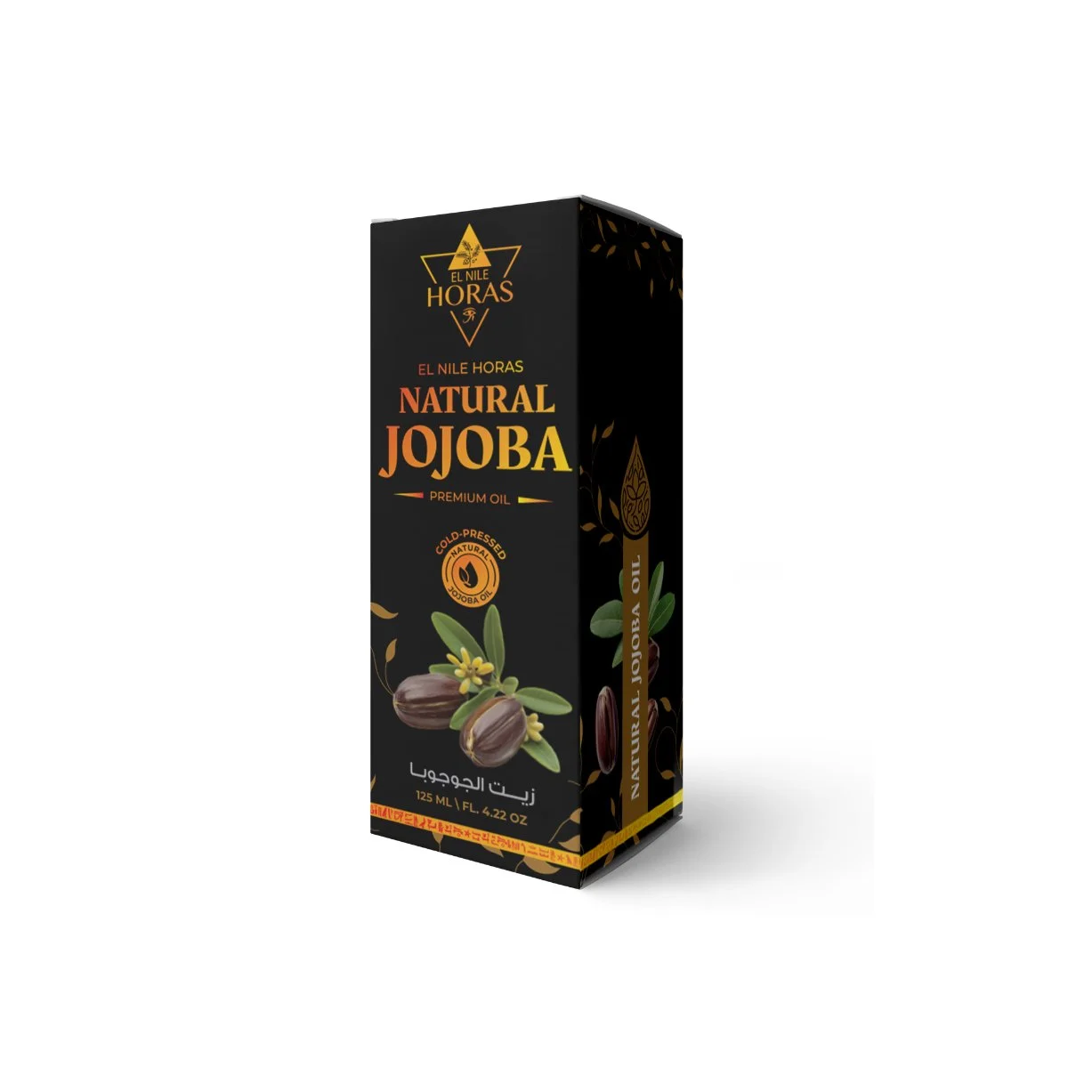 Premium Jojoba Oil for lightweight hydration and natural skin and hair care.