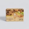 Frankincense soap bar by Horas