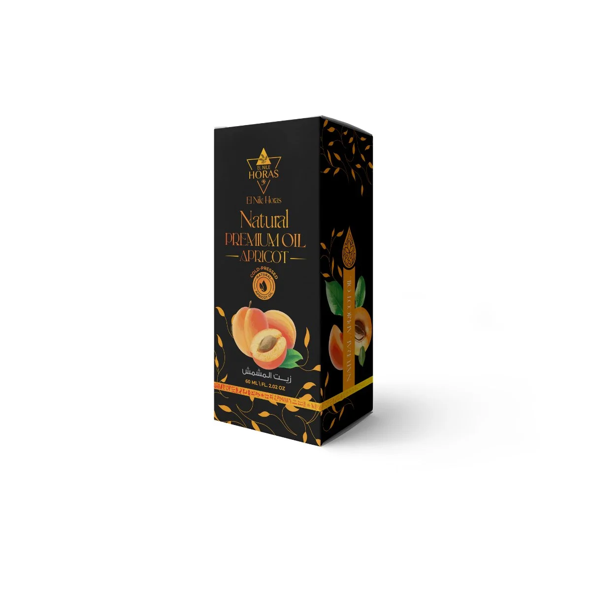 Premium Apricot Oil for deep nourishment and soft, radiant skin and hair.