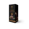 Horas Premium Cocoa Oil for deep nourishment, soft skin, and healthy-looking hair shine.
