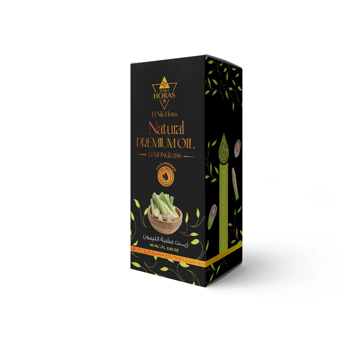 Horas Premium Lemongrass Oil for skin and hair care, helping refresh, nourish, and enhance natural softness and shine.